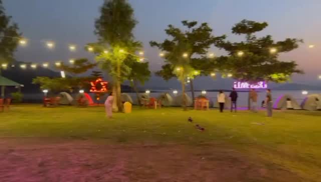 Camping place